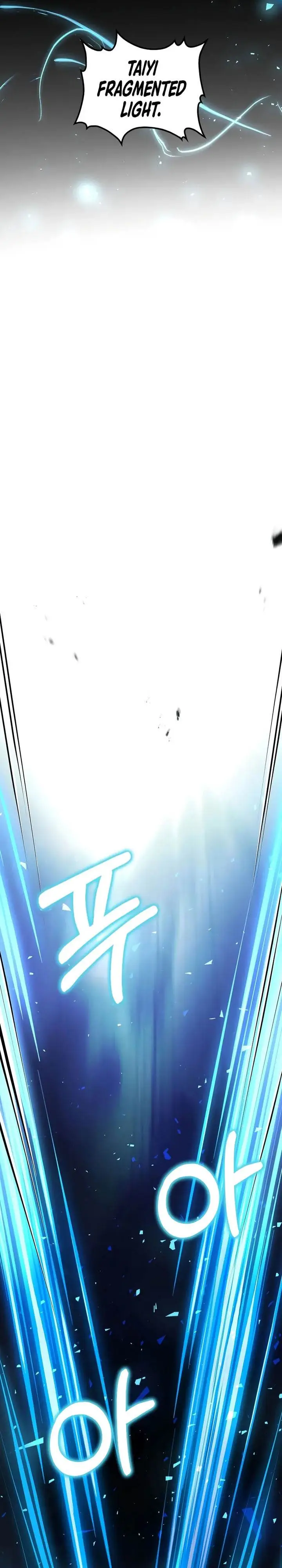 image-komik-doctors-rebirth-chapter-182-29/38