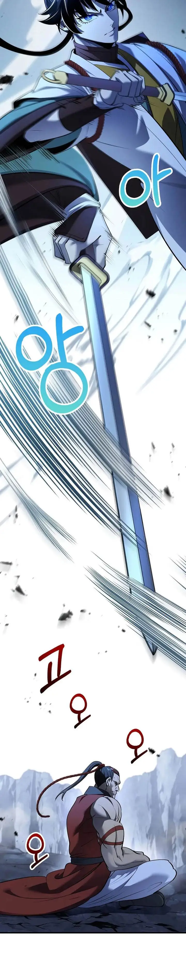 image-komik-doctors-rebirth-chapter-183-18/36