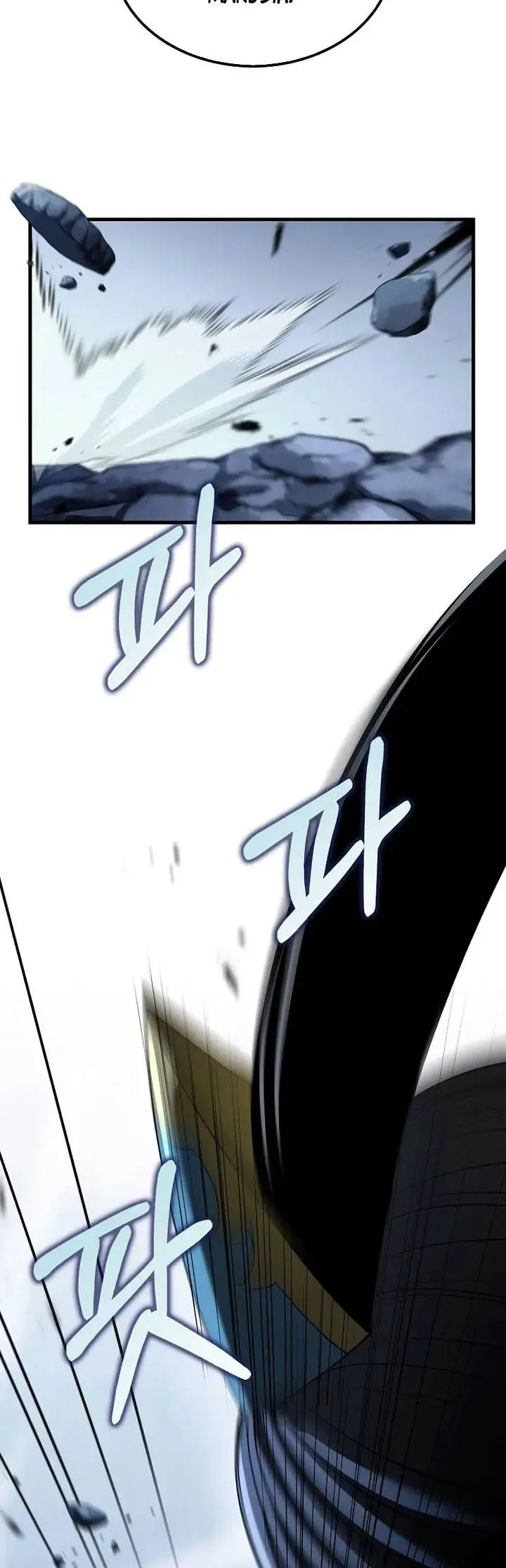 image-komik-doctors-rebirth-chapter-183-25/36