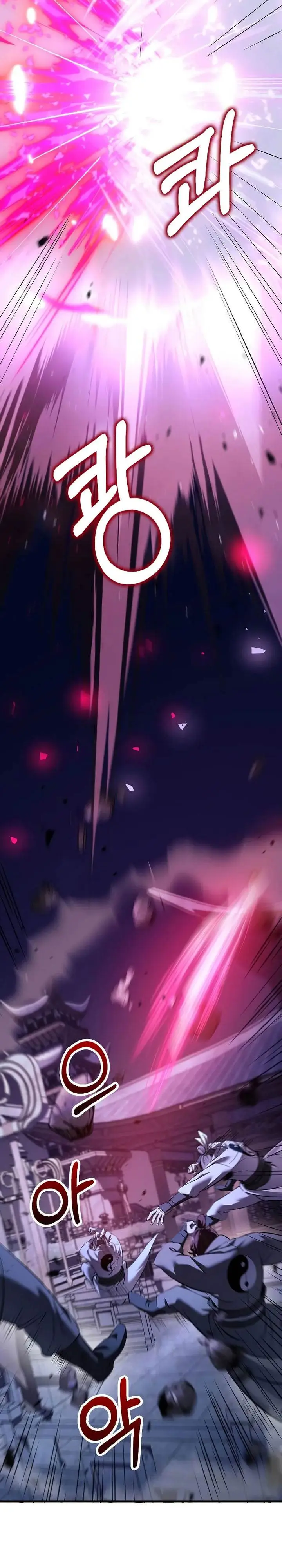 image-komik-doctors-rebirth-chapter-185-19/32