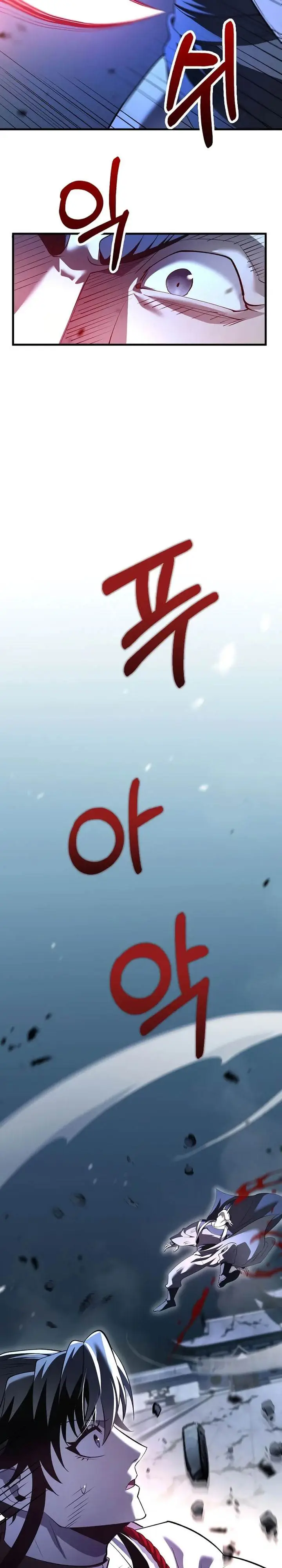 image-komik-doctors-rebirth-chapter-188-9/35