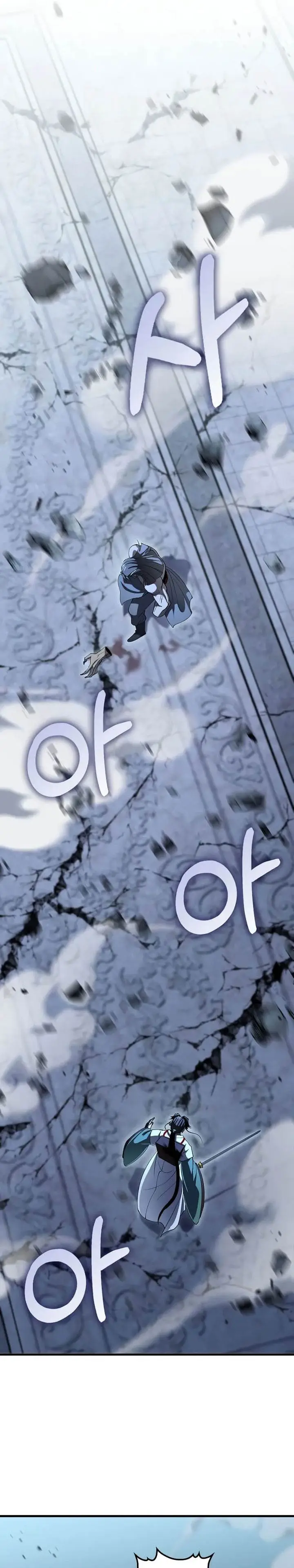 image-komik-doctors-rebirth-chapter-188-26/35