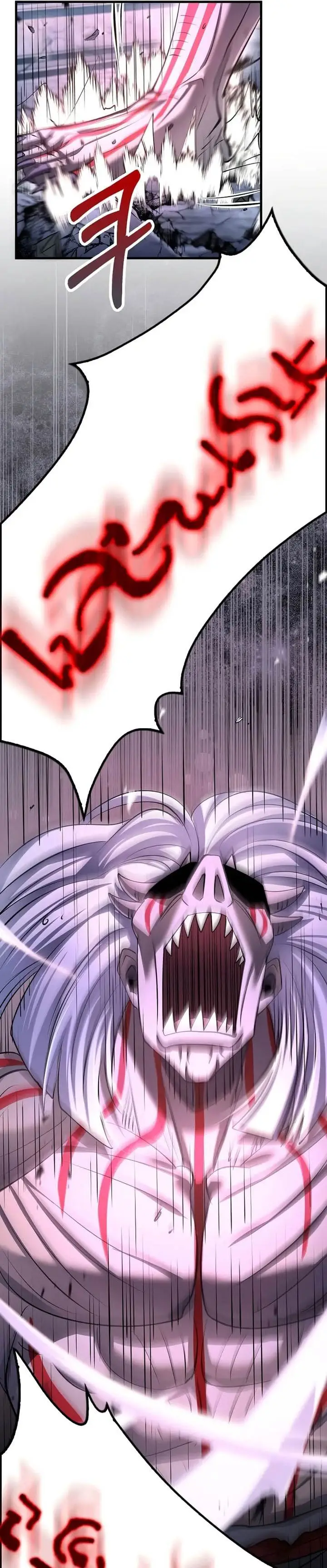 image-komik-doctors-rebirth-chapter-188-32/35