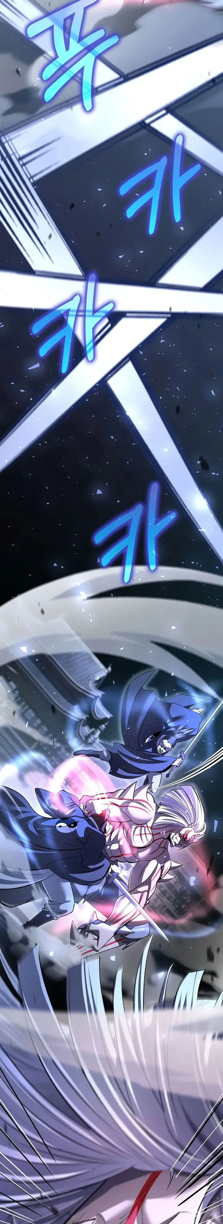 image-komik-doctors-rebirth-chapter-189-21/35