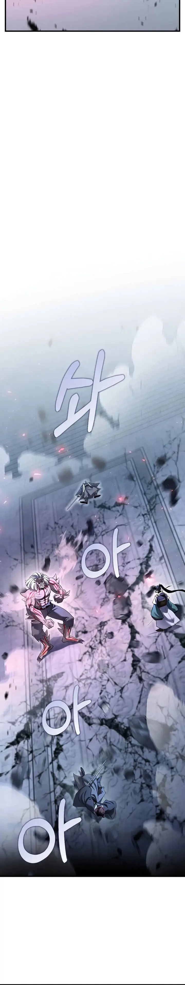 image-komik-doctors-rebirth-chapter-189-27/35