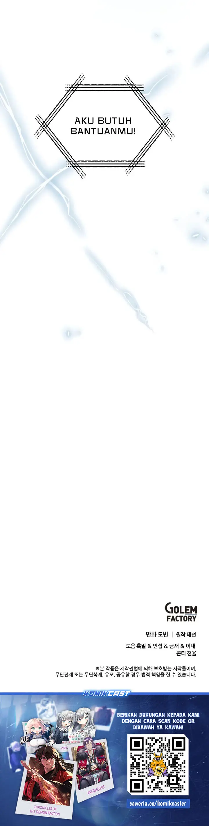 image-komik-doctors-rebirth-chapter-189-34/35