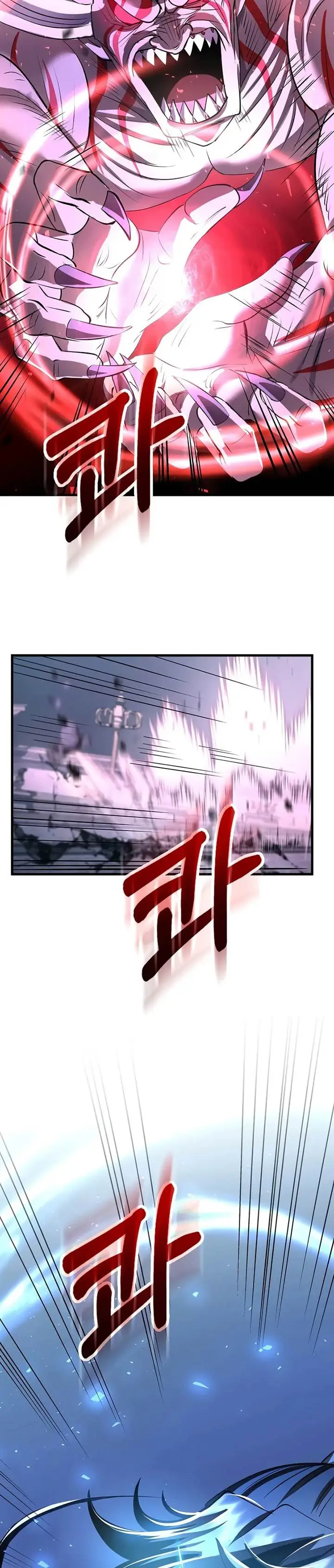 image-komik-doctors-rebirth-chapter-190-38/41