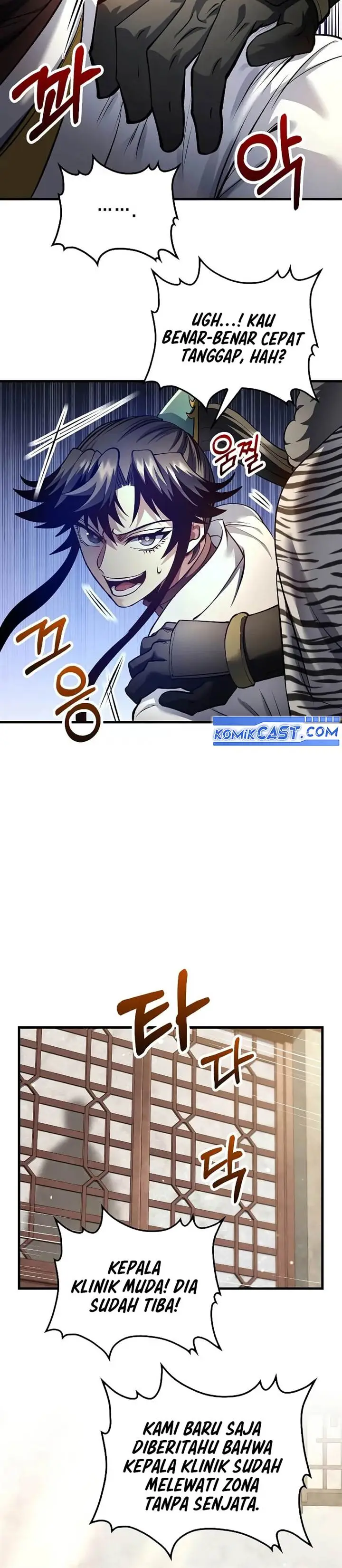 image-komik-doctors-rebirth-chapter-194-6/8