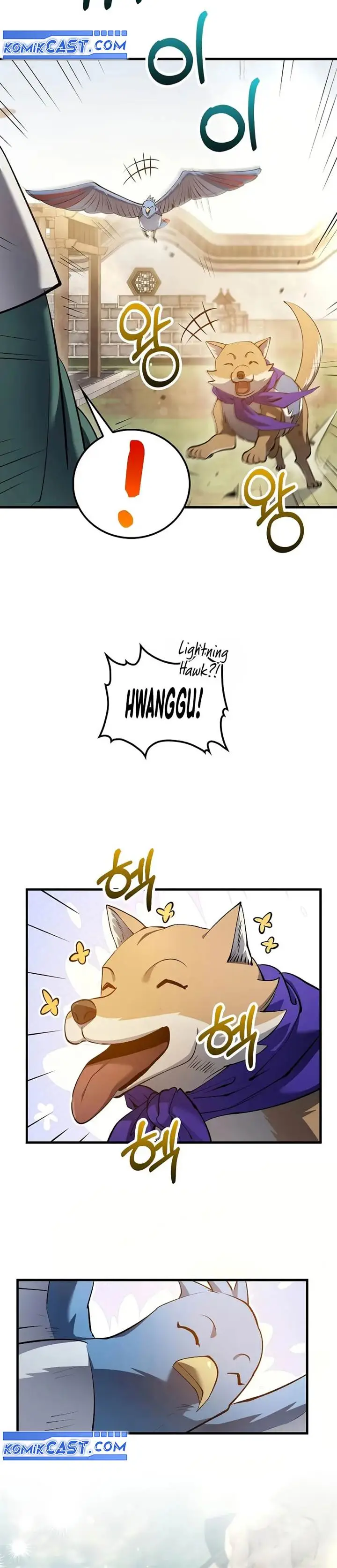 image-komik-doctors-rebirth-chapter-195-22/35