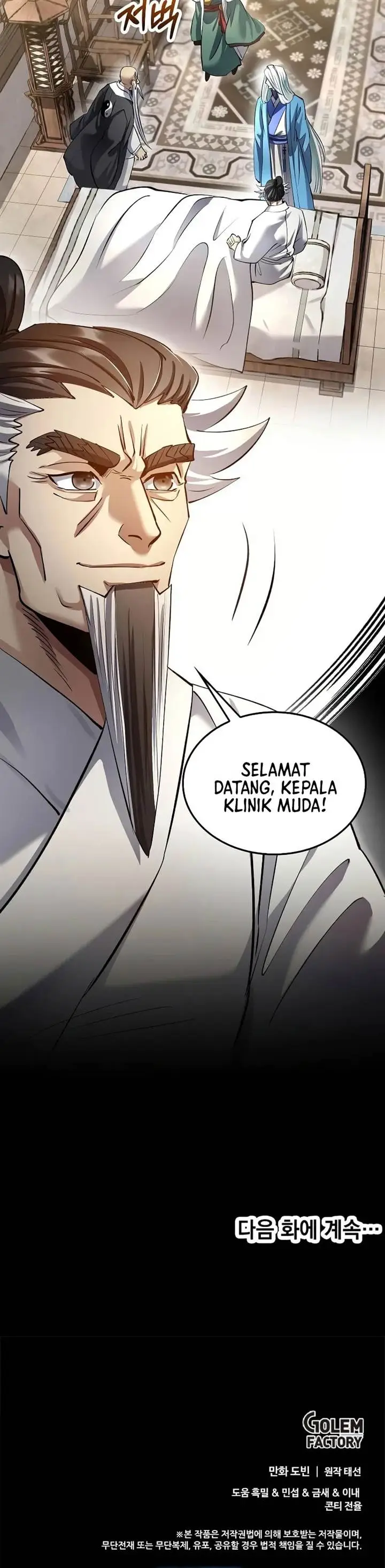 image-komik-doctors-rebirth-chapter-195-34/35