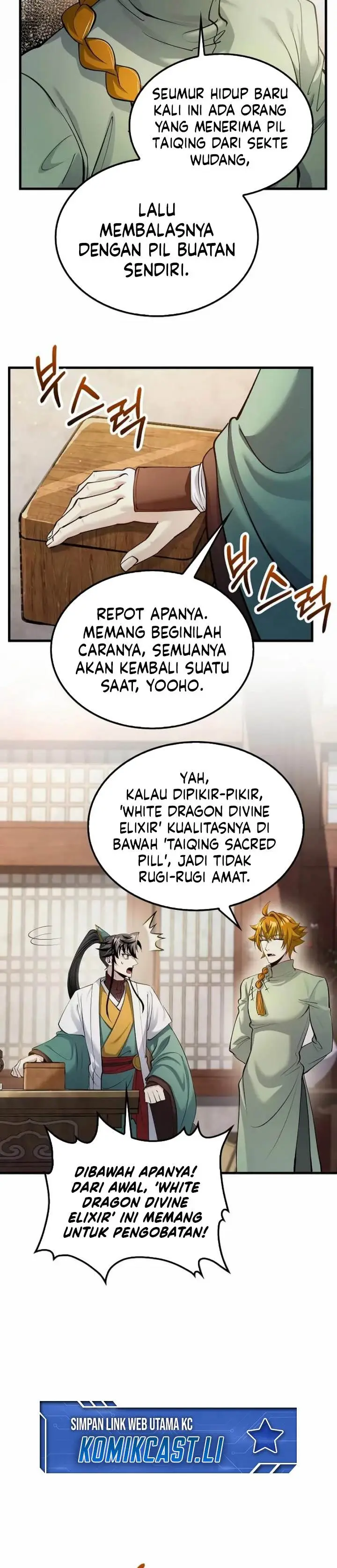 image-komik-doctors-rebirth-chapter-201-33/38
