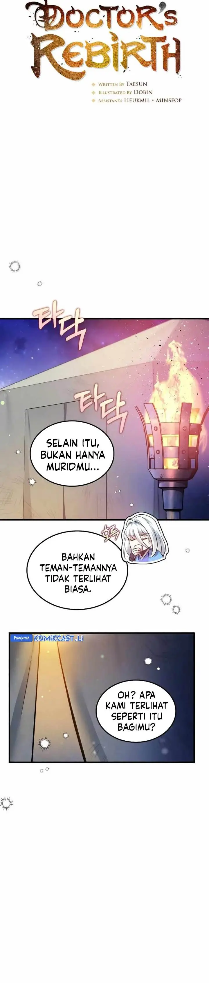 image-komik-doctors-rebirth-chapter-204-3/33