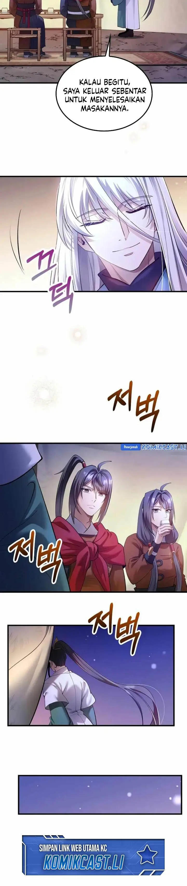 image-komik-doctors-rebirth-chapter-204-10/33