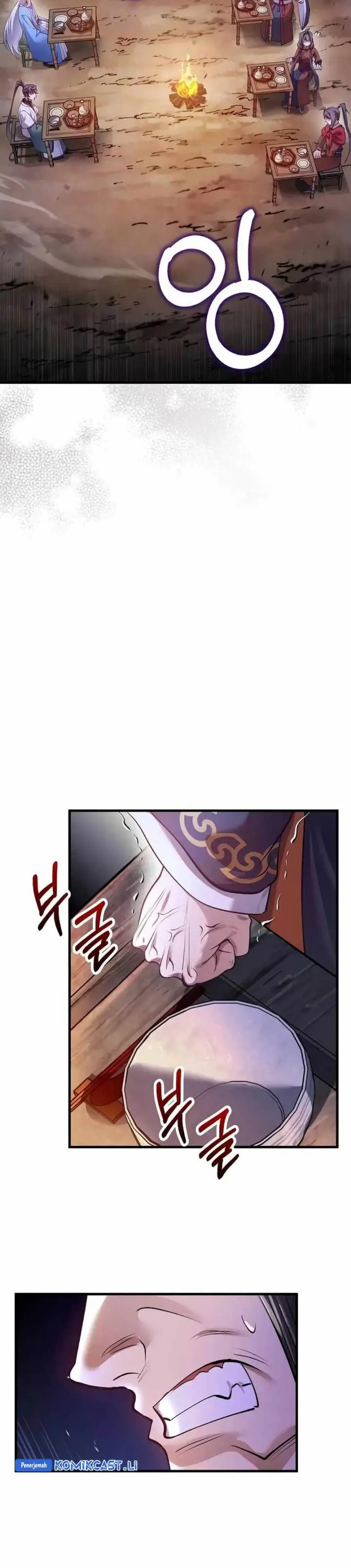 image-komik-doctors-rebirth-chapter-204-25/33