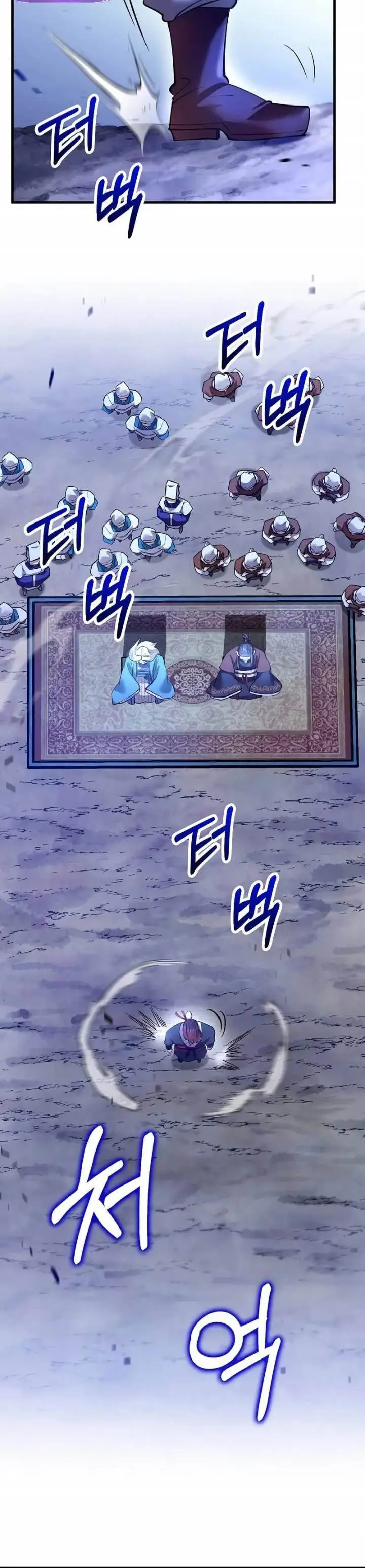 image-komik-doctors-rebirth-chapter-205-22/34