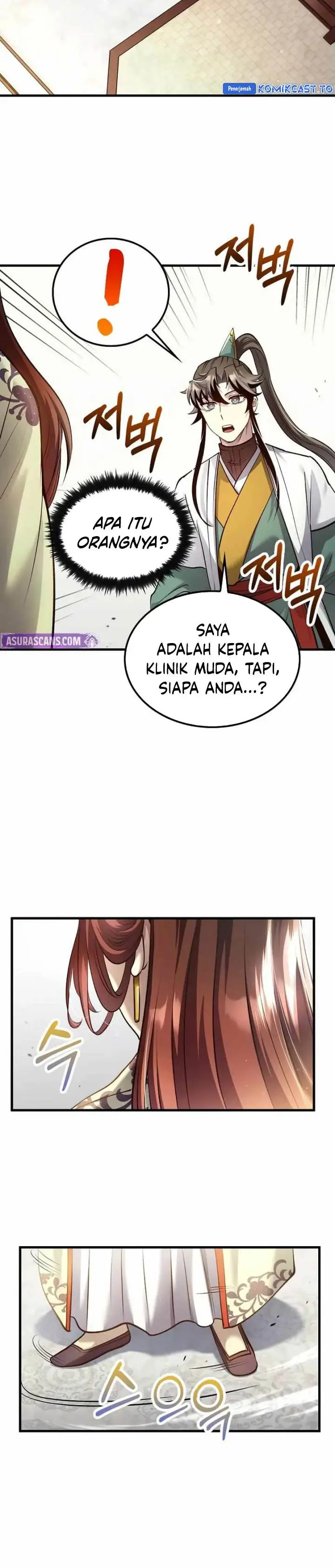 image-komik-doctors-rebirth-chapter-208-6/39
