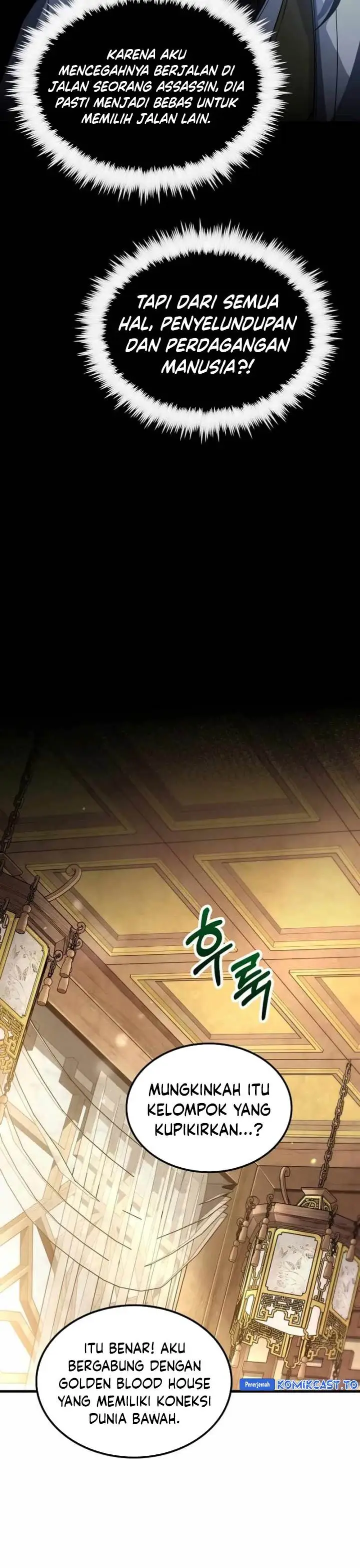 image-komik-doctors-rebirth-chapter-208-26/39