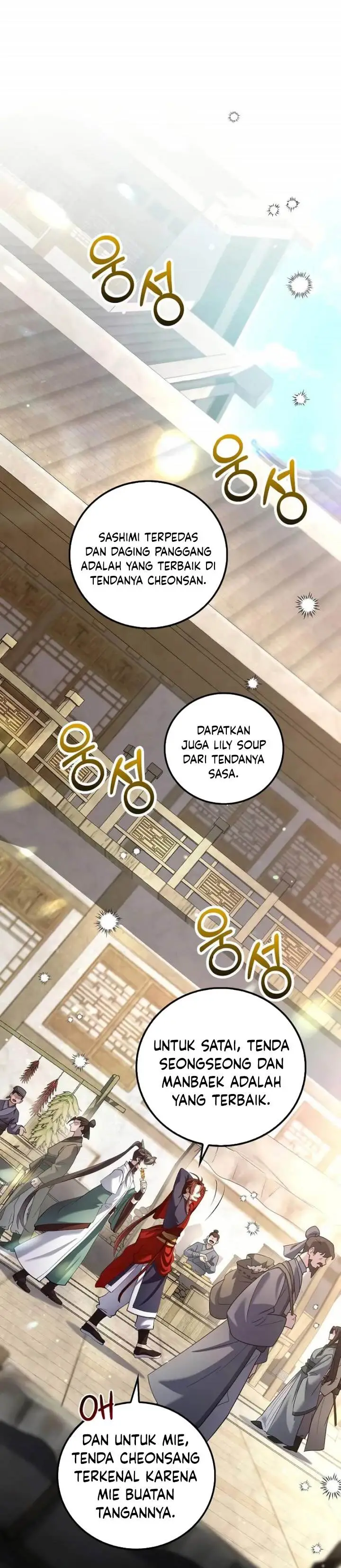 image-komik-doctors-rebirth-chapter-209-12/40