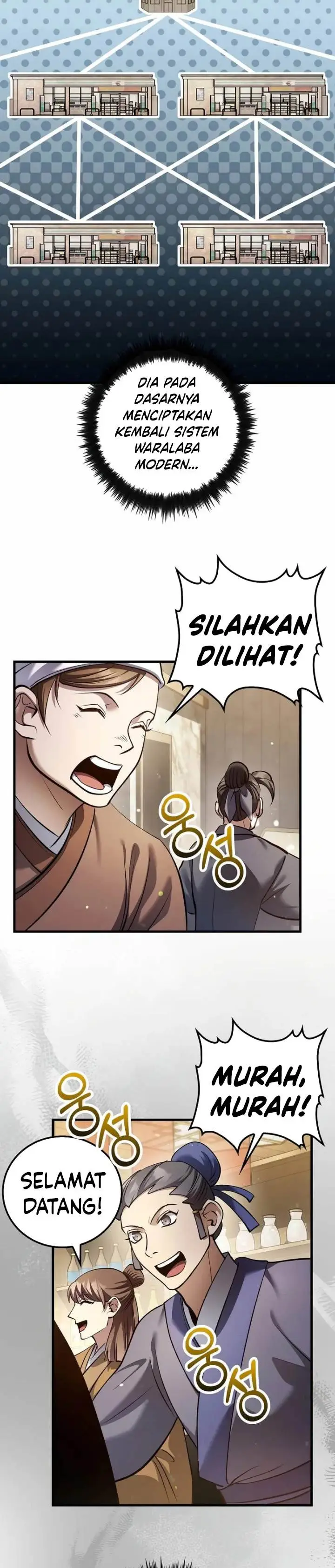 image-komik-doctors-rebirth-chapter-209-25/40