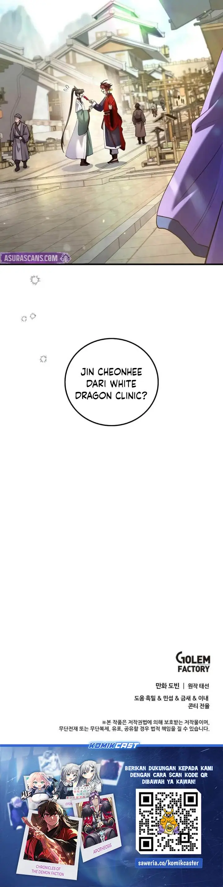 image-komik-doctors-rebirth-chapter-209-39/40