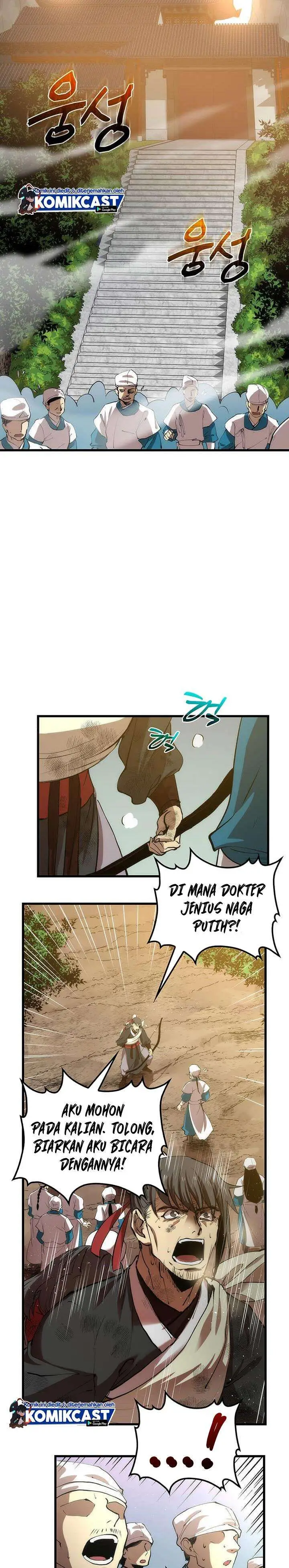 image-komik-doctors-rebirth-chapter-21-3/20