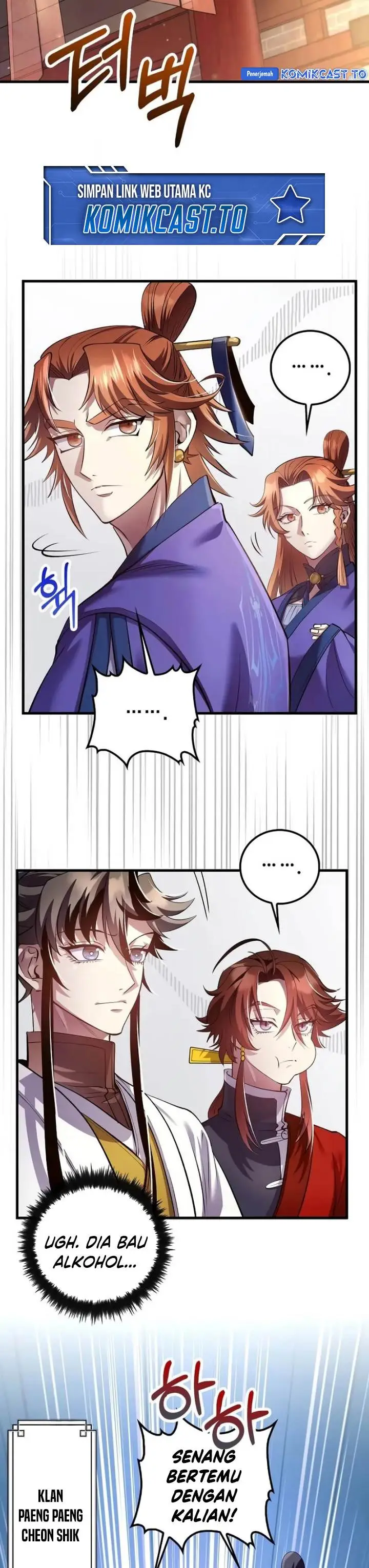 image-komik-doctors-rebirth-chapter-210-34/36