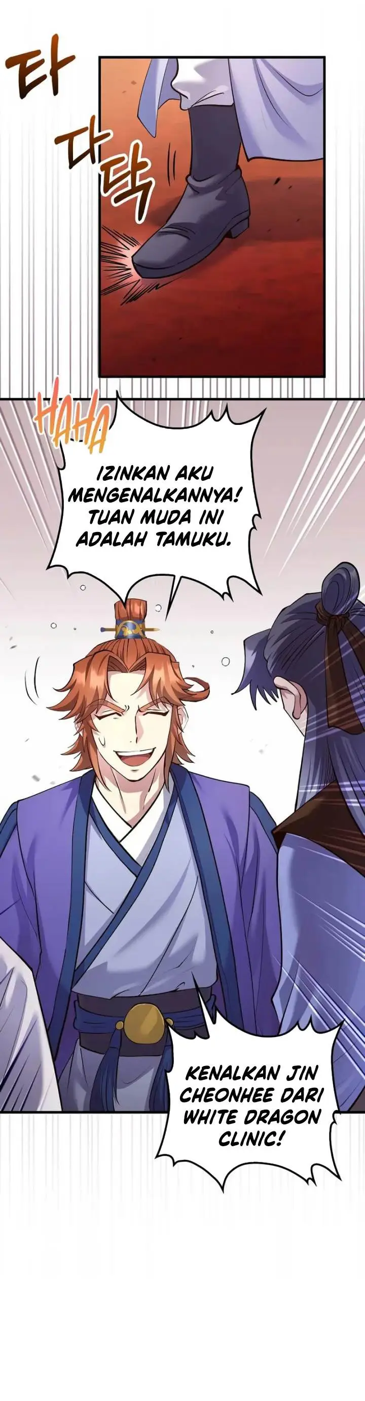 image-komik-doctors-rebirth-chapter-211-25/40