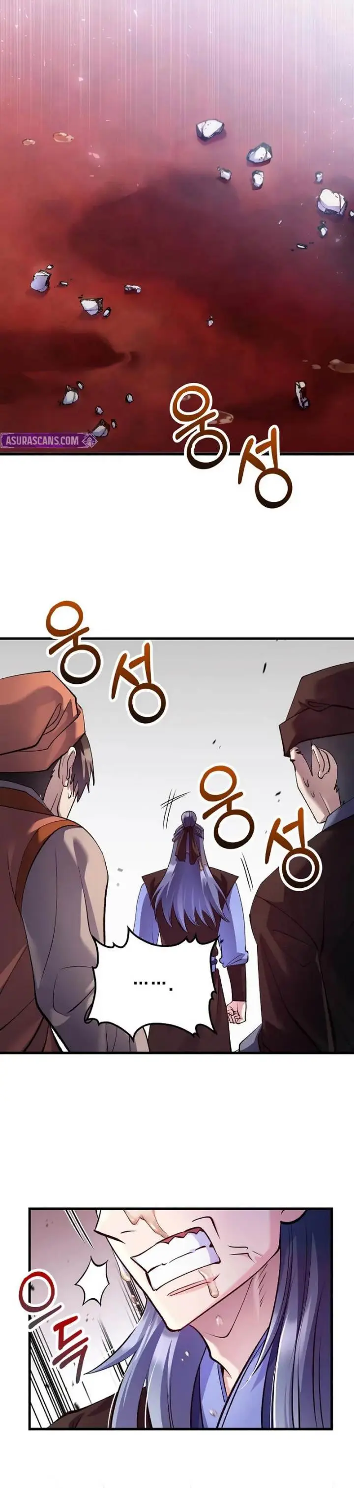 image-komik-doctors-rebirth-chapter-212-18/36