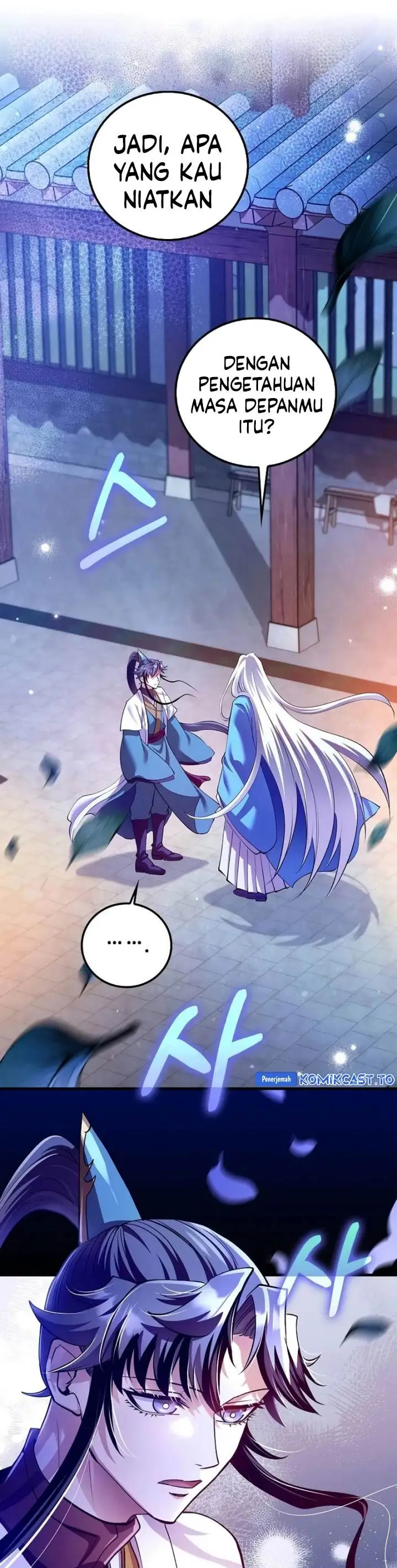 image-komik-doctors-rebirth-chapter-214-14/37
