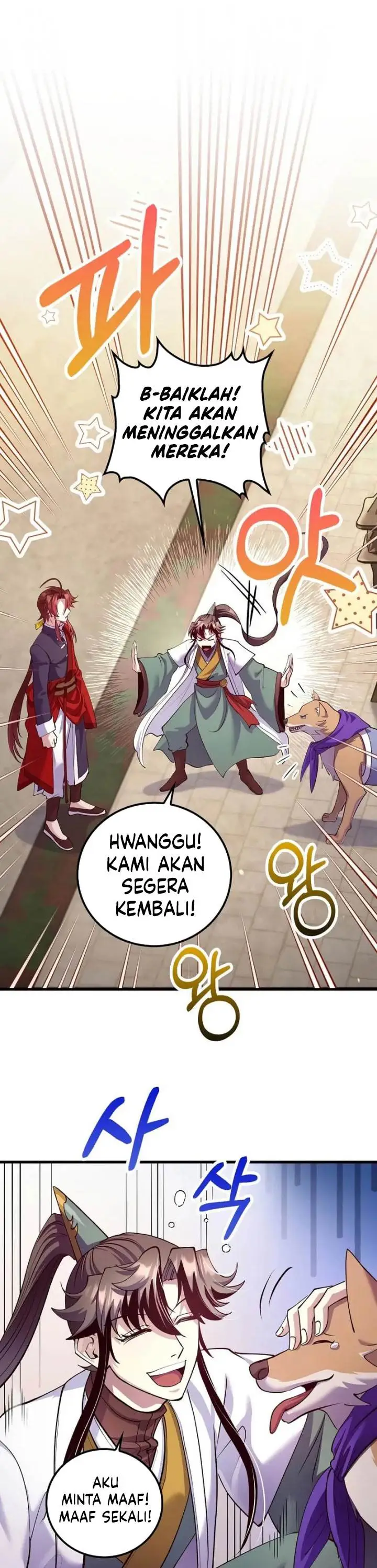 image-komik-doctors-rebirth-chapter-214-34/37