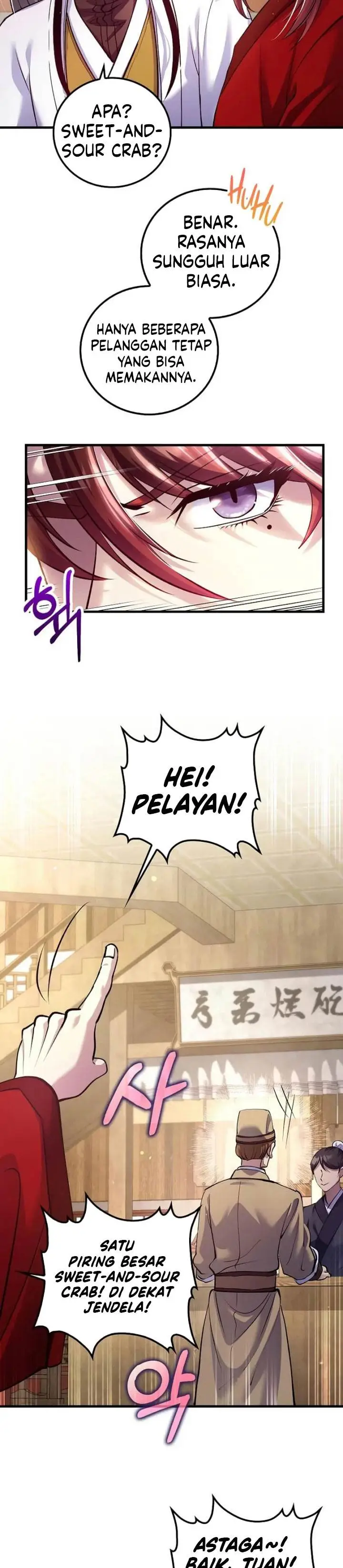 image-komik-doctors-rebirth-chapter-215-1/39