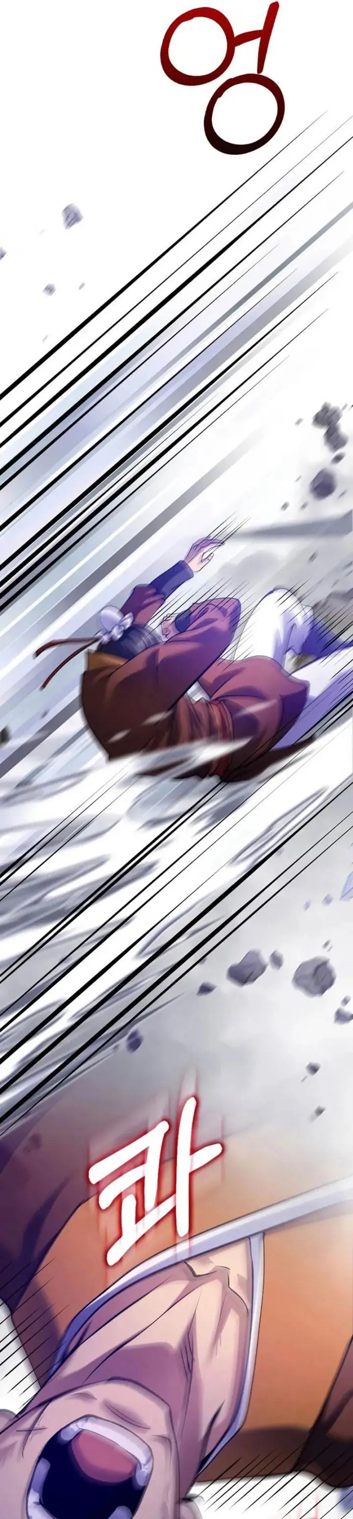 image-komik-doctors-rebirth-chapter-215-22/39