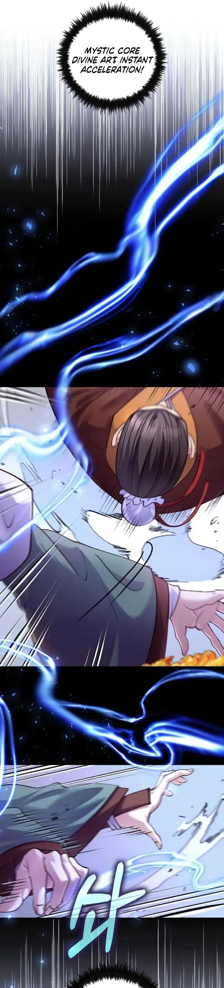 image-komik-doctors-rebirth-chapter-215-26/39