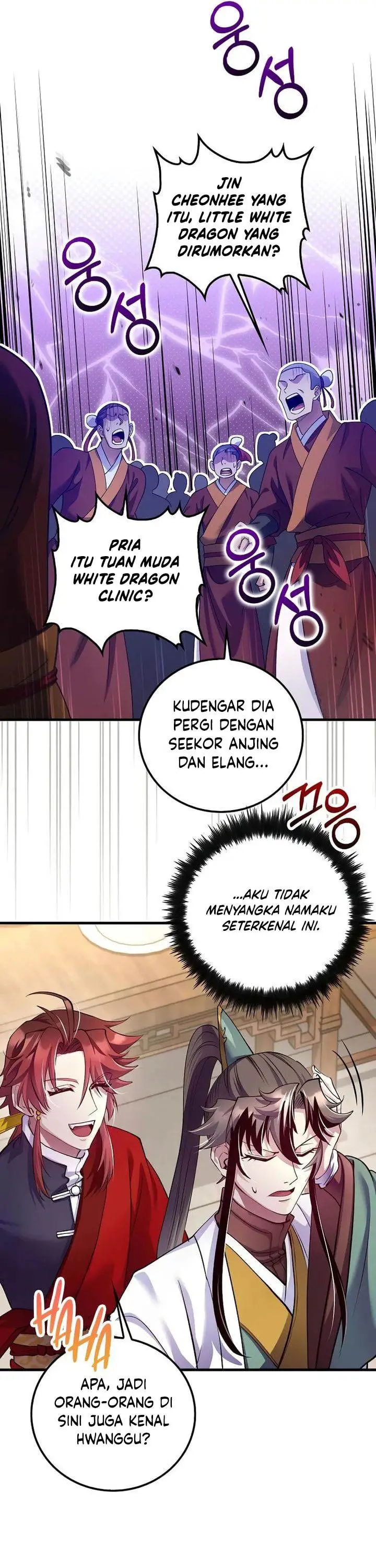 image-komik-doctors-rebirth-chapter-216-6/34