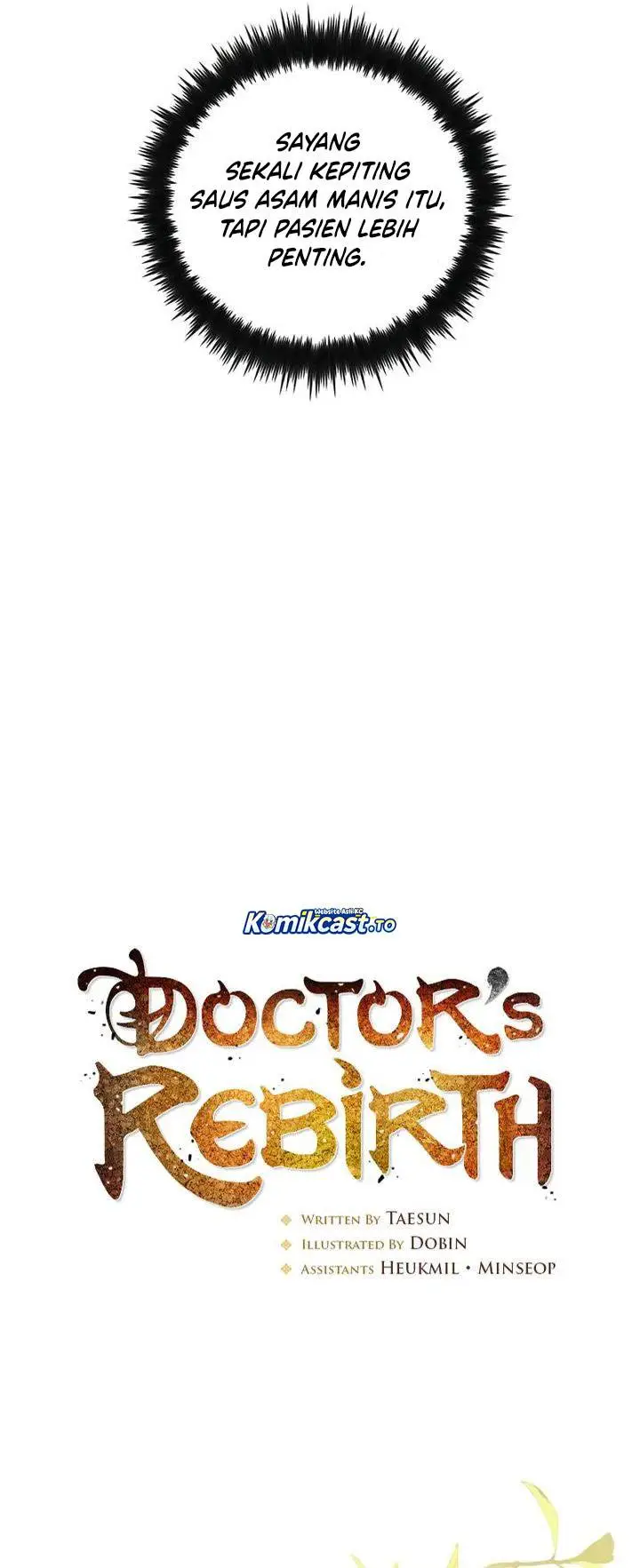 image-komik-doctors-rebirth-chapter-216-9/34