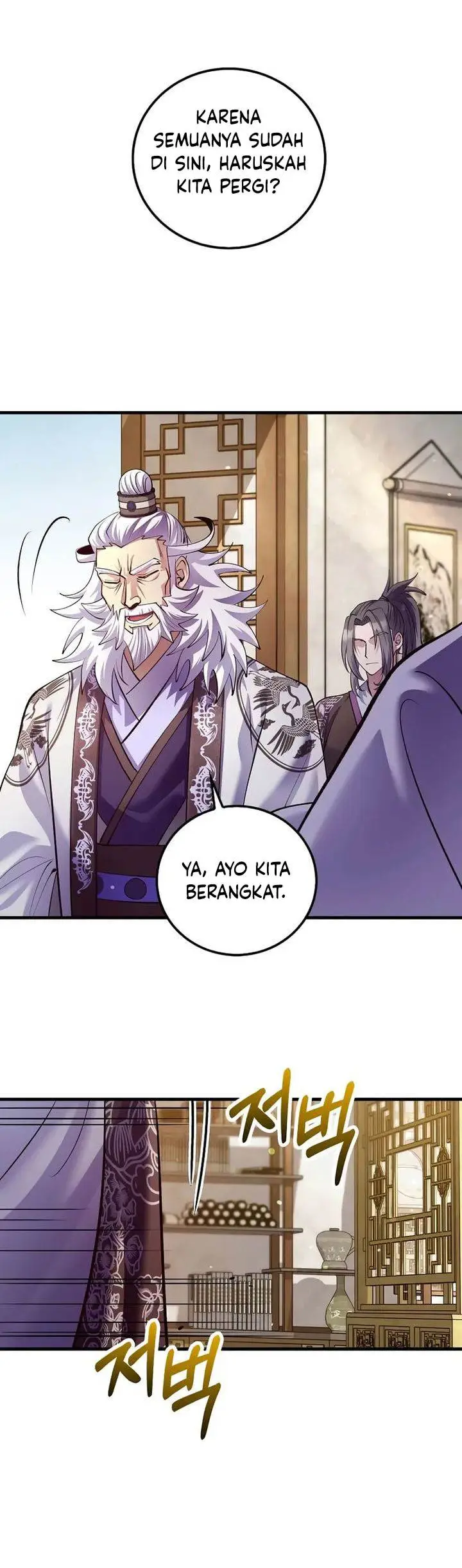 image-komik-doctors-rebirth-chapter-216-30/34