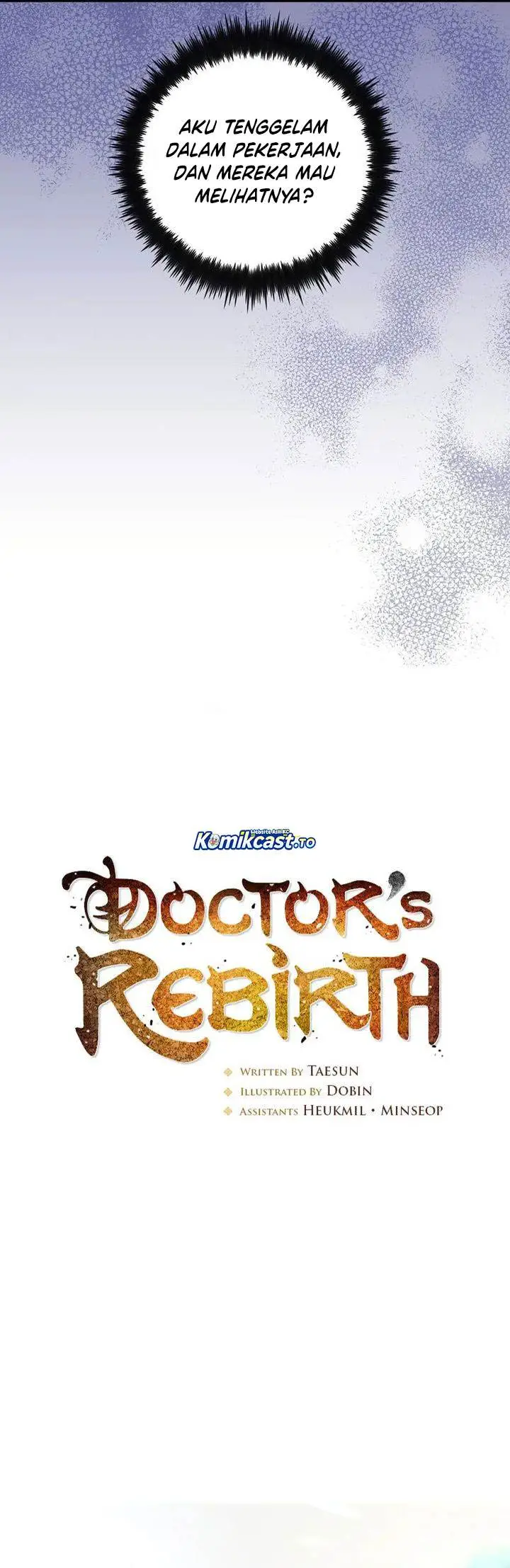 image-komik-doctors-rebirth-chapter-217-16/39