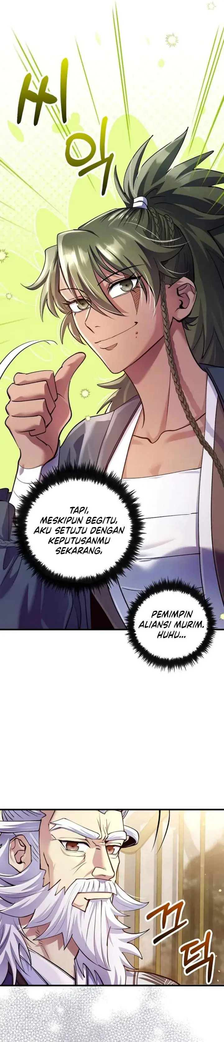 image-komik-doctors-rebirth-chapter-218-4/32