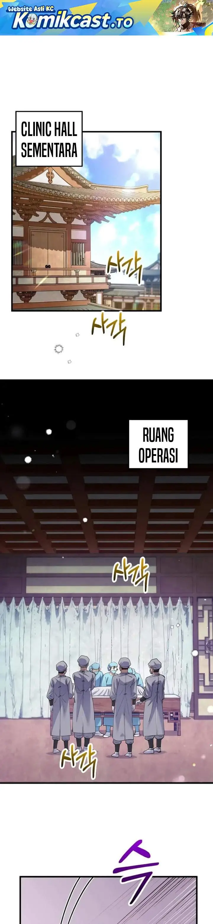 image-komik-doctors-rebirth-chapter-219-0/33