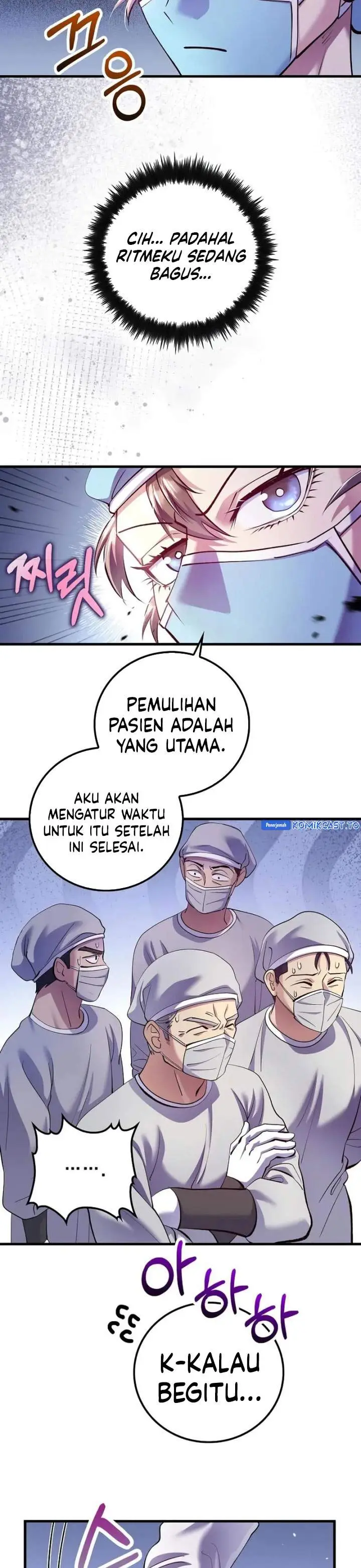image-komik-doctors-rebirth-chapter-219-2/33