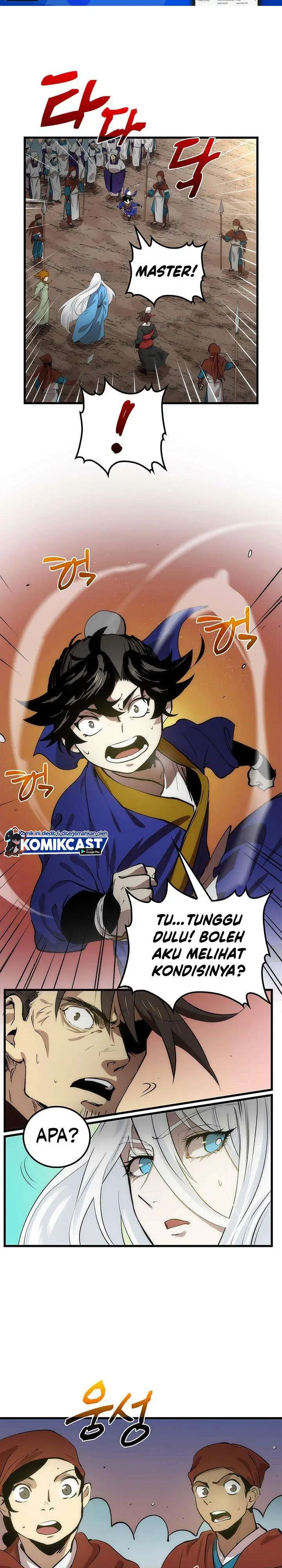 image-komik-doctors-rebirth-chapter-22-12/21