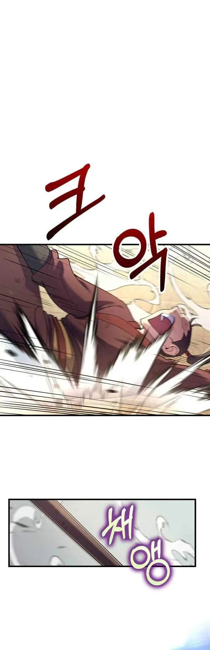 image-komik-doctors-rebirth-chapter-221-7/40