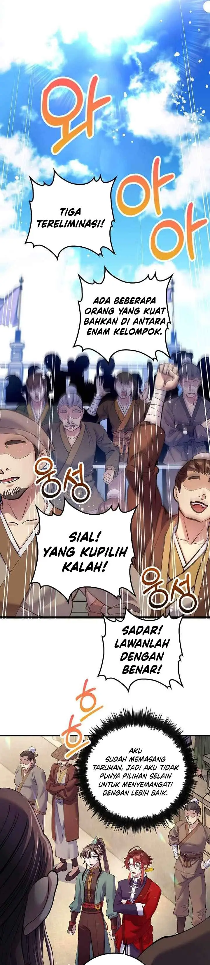 image-komik-doctors-rebirth-chapter-221-8/40