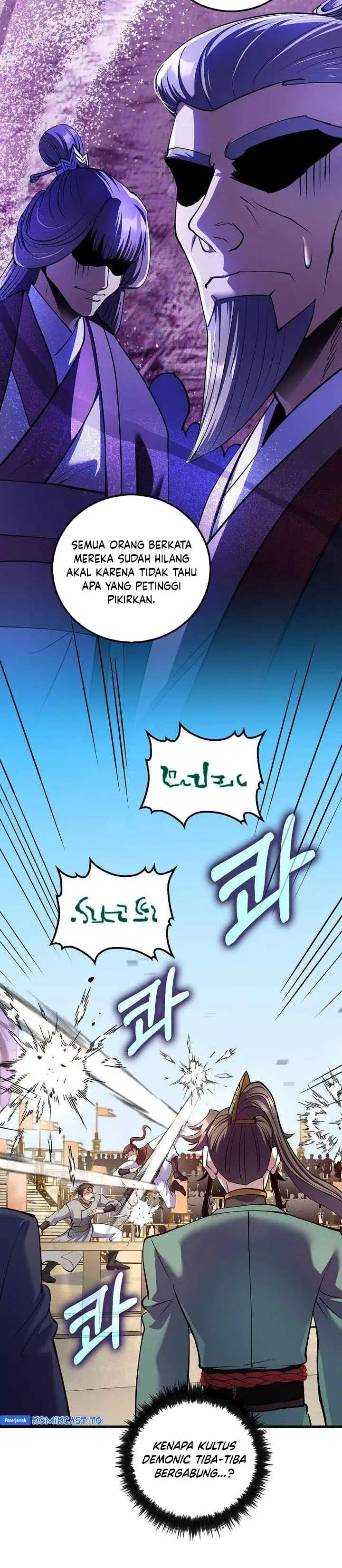 image-komik-doctors-rebirth-chapter-221-10/40