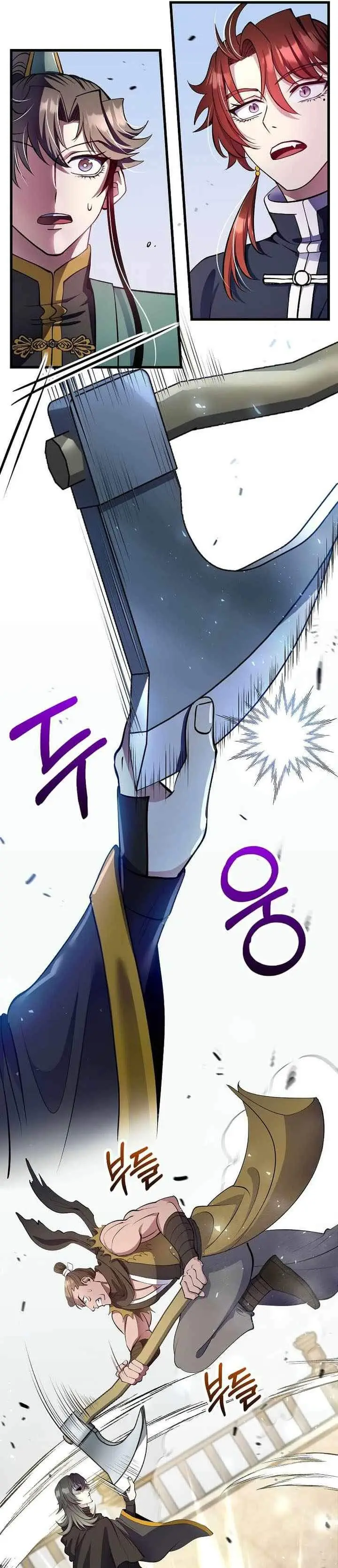 image-komik-doctors-rebirth-chapter-221-28/40