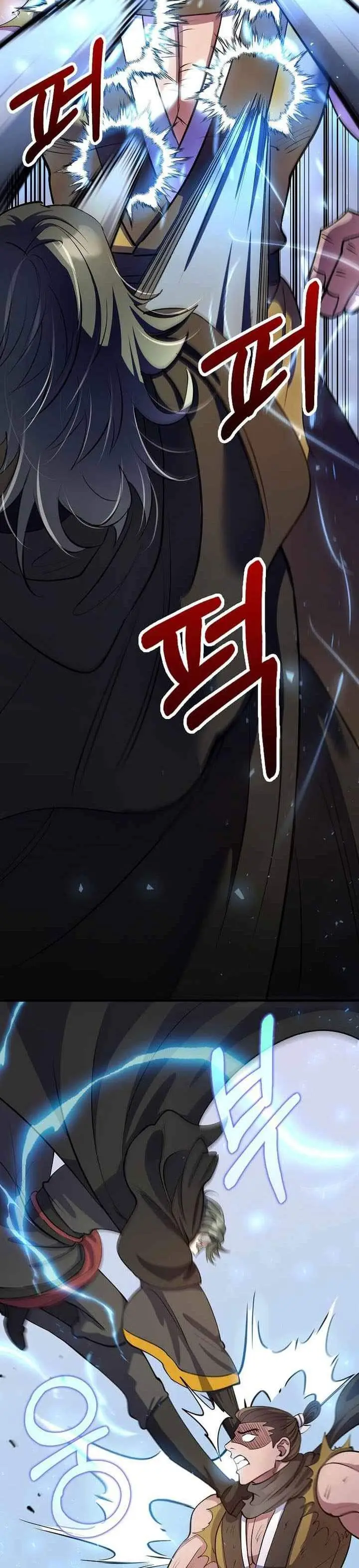 image-komik-doctors-rebirth-chapter-221-32/40