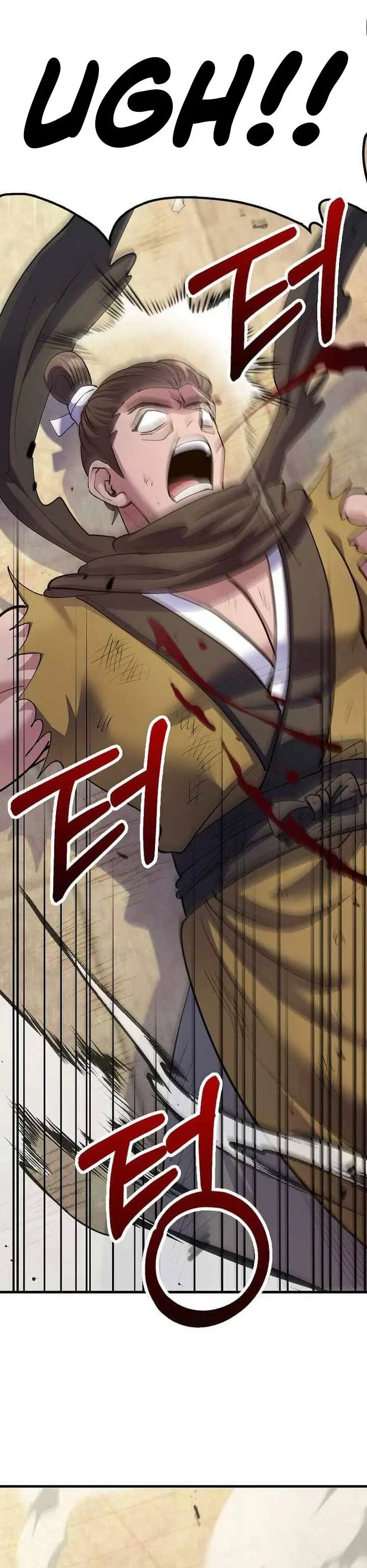 image-komik-doctors-rebirth-chapter-221-36/40