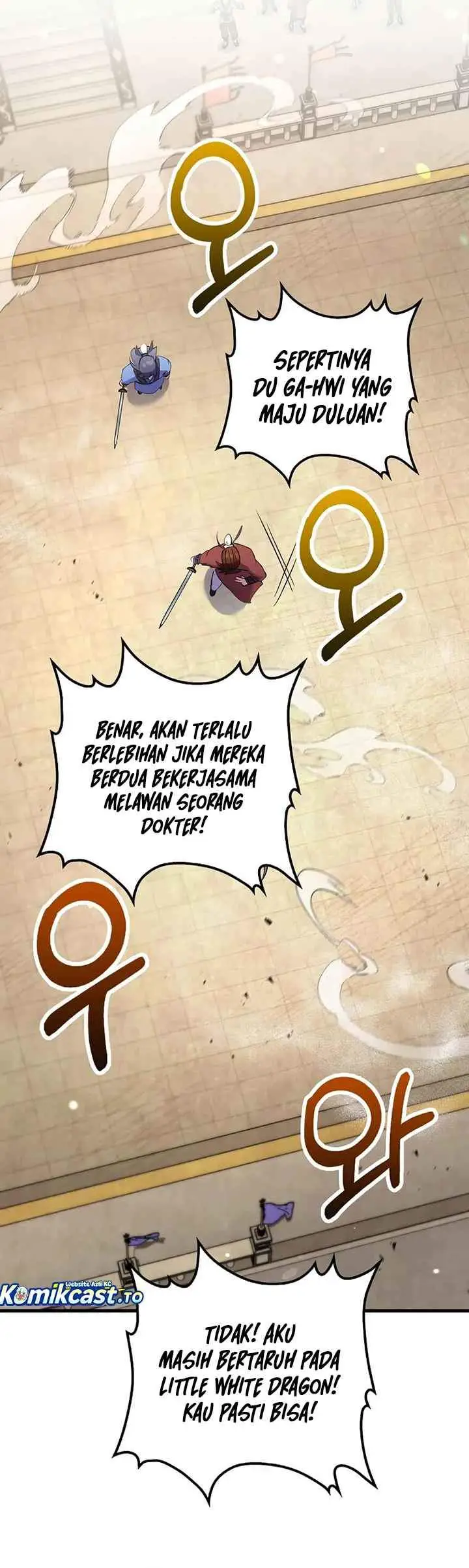 image-komik-doctors-rebirth-chapter-223-10/34