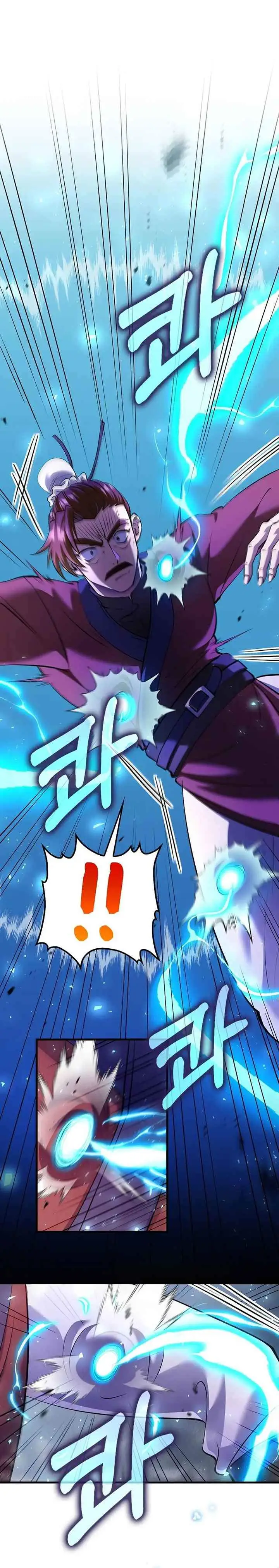 image-komik-doctors-rebirth-chapter-223-18/34