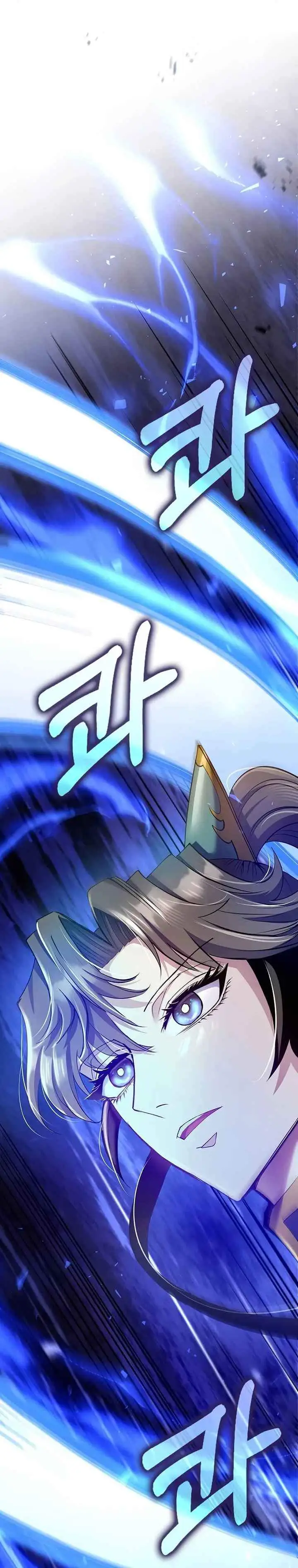 image-komik-doctors-rebirth-chapter-224-9/31